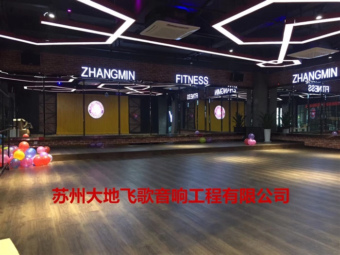 阻燃型粉末涂料